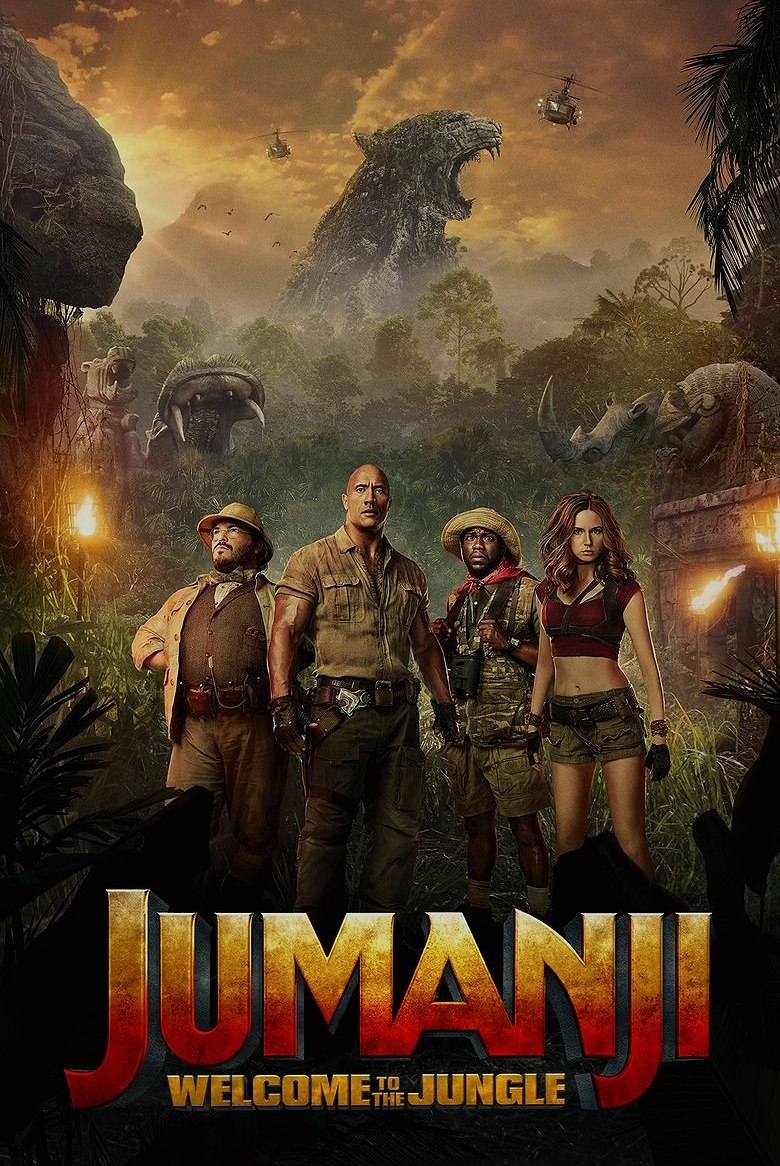 เกมดูดโลก บุกป่ามหัศจรรย์