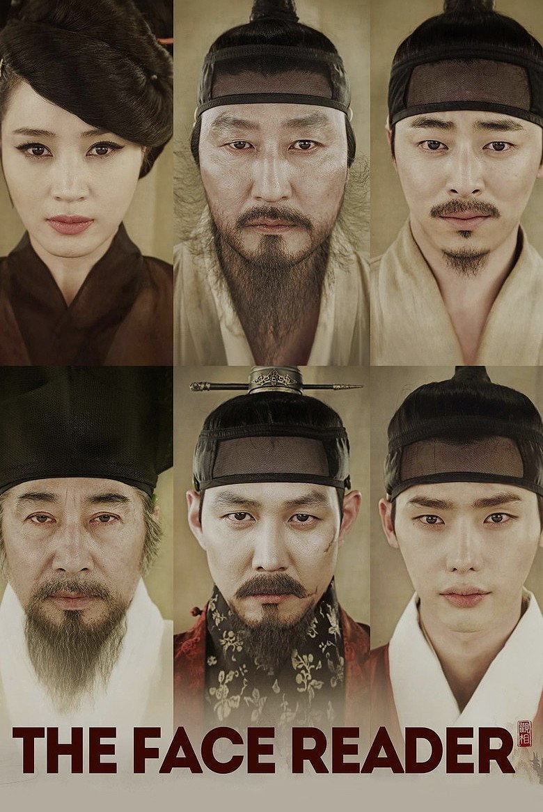 10 หนังที่ควรดูสักครั้ง: จากดราม่าประวัติศาสตร์สู่แอ็คชั่นสุดมันส์