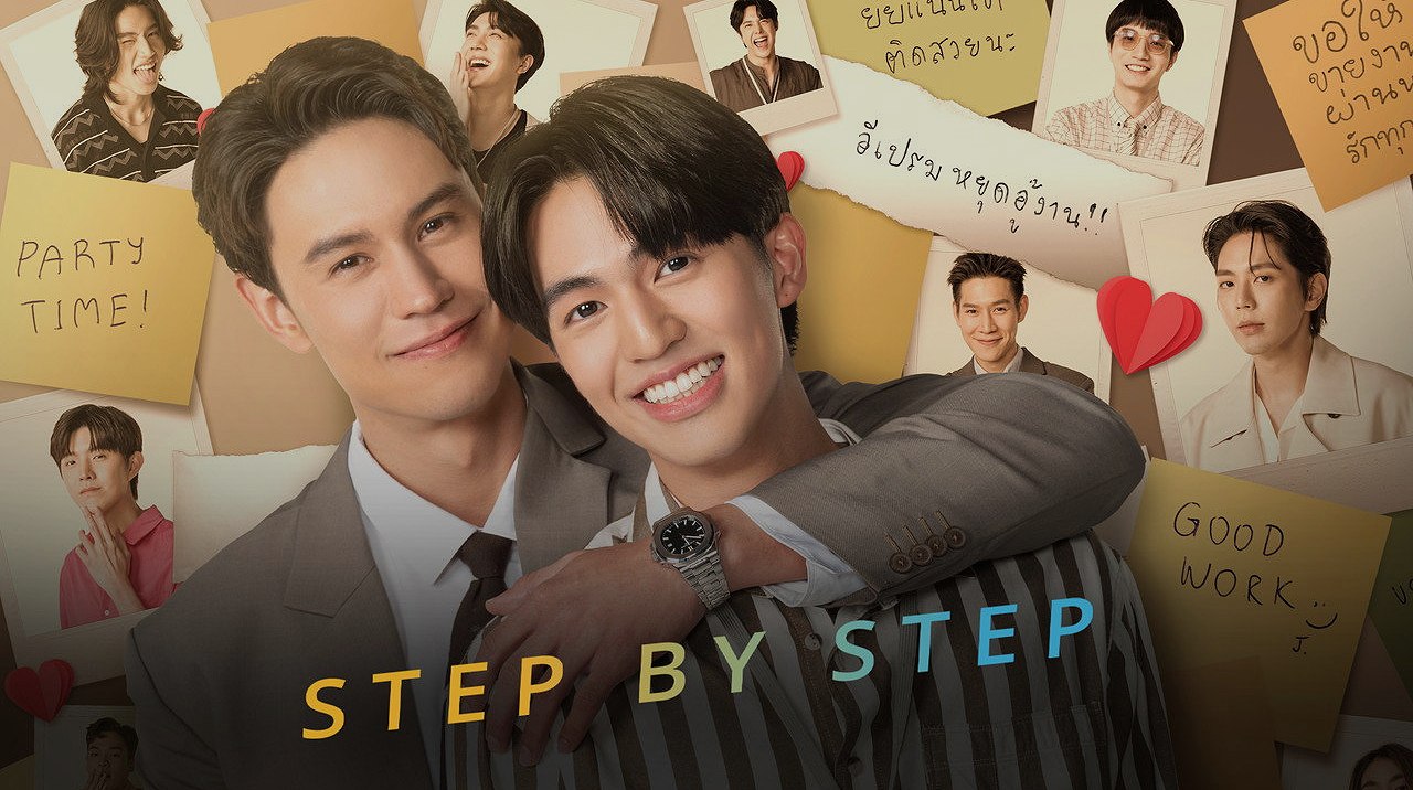 ‘ค่อย ๆ รัก’ เมื่อความรักไม่เร่งรีบ แต่หัวใจกลับเต้นแรงทุกวัน